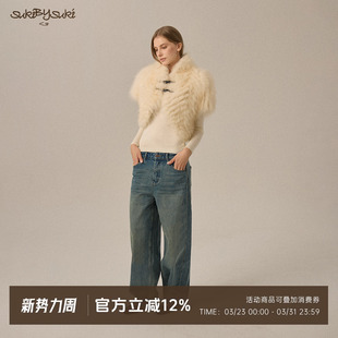 SukiBySuki 外套 sagafurs廓形皮草坎肩立领短款