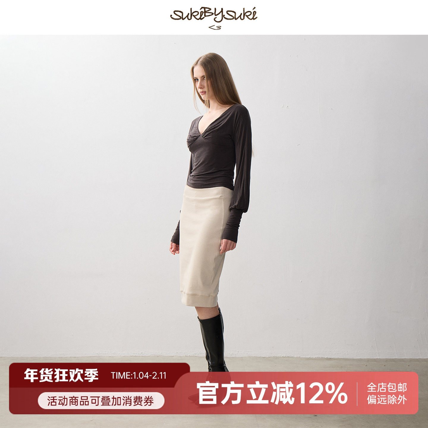 SukiBySuki 天丝羊毛前后抽褶羊腿袖打底衫,女装/女士精品,毛针织衫,淘宝优惠券,粉丝福利购,淘宝优惠卷