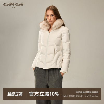 修身收腰90白鸭绒羽绒服