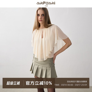SukiBySuki 抽褶镂空雪纺法式披肩上衣不规则下摆轻薄外搭小衫