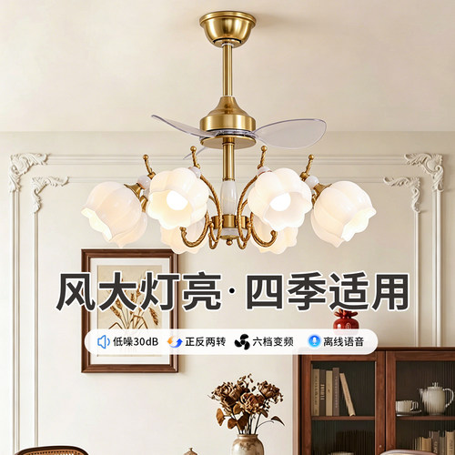 美式复古金色花朵三色客厅吊灯