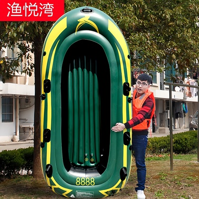 加厚冲锋舟橡皮艇单人充气渔船