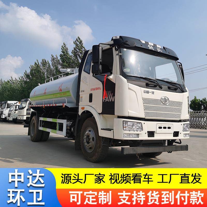 长春一汽国六15方大容量吸粪车大型道路管井化粪池管道疏通吸污车