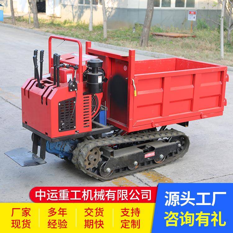 小型橡胶履带运输车山地陡坡泥地无压力行驶家用农用工程搬运车