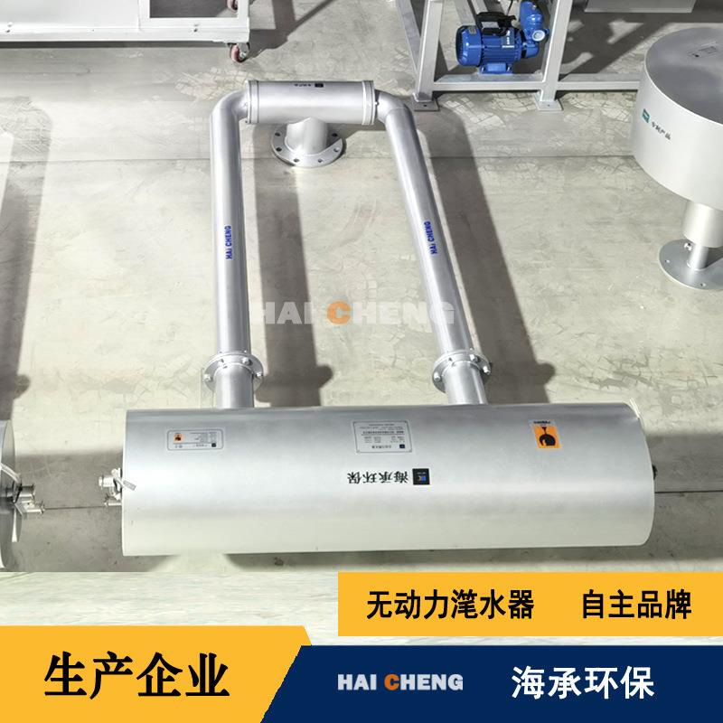 厂家直销浮筒滗水器配套304不锈钢旋转法兰污水处理效果好