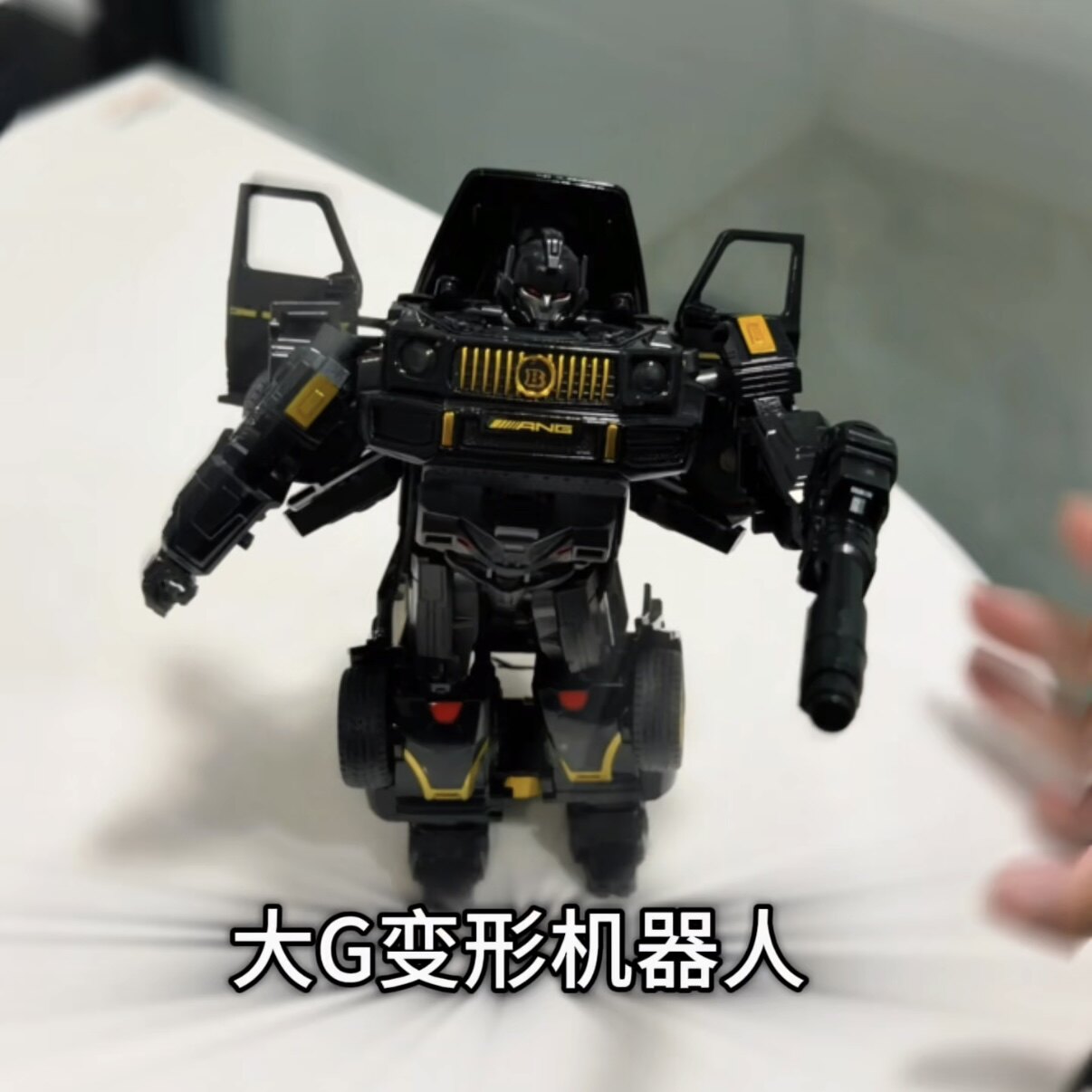 儿童奔驰大G合金变形车手办汽车机器人模型摆件男孩玩具生日礼物