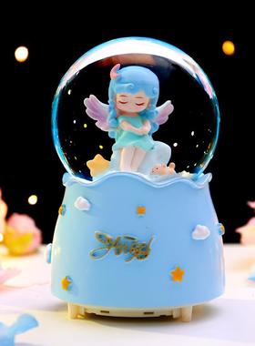 梦幻少女心天使女孩水晶球音乐盒彩灯飘雪花八音盒儿童女生日礼品