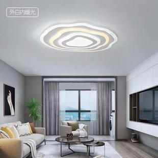 家用led吸顶灯主卧室灯房间北欧灯具 创意大气客厅灯现代简约个性
