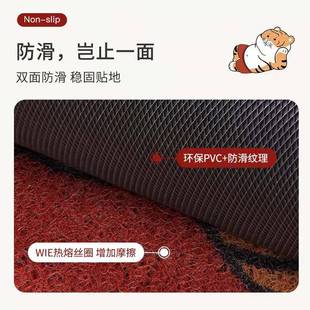 虎年进门地垫家用丝圈入户门脚垫大门口垫子门垫喜庆红色卡通地毯