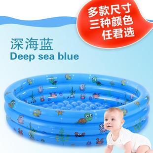 6岁家用室内泡泡底海洋球池围栏婴幼儿玩具水池 充气游泳池儿童1
