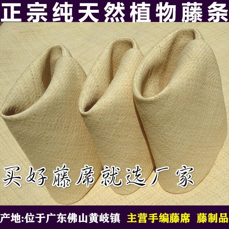 广东纯手工真藤印尼藤席1.8m床天然凉席1.5米特上白1.2单双人席子