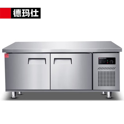 德玛仕冷藏工作台冰柜卧式