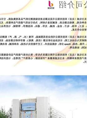 便携云里氏硬度计 型号:DFHB2500 库号：D401199