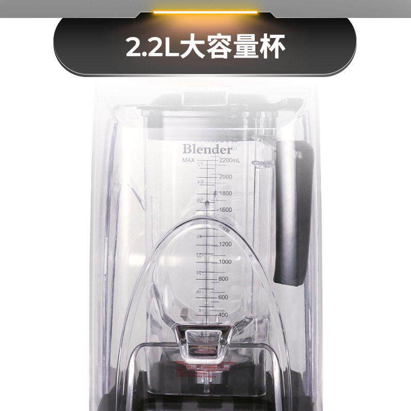 商奶茶店拌带罩用碎K90#冰机厂家直供商用奶茶店水果壁碎冰搅破机