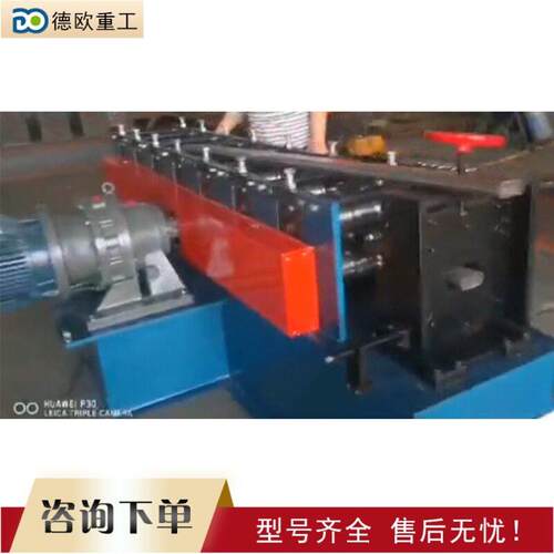 管变椭椭圆管式机全自动数do*tygj控自动改压圆机卧椭圆管圆成型