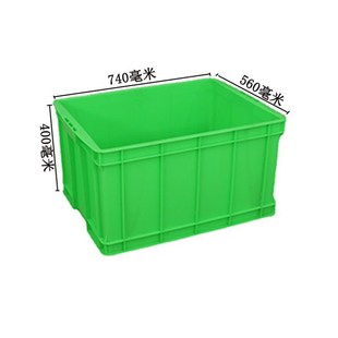 390绿色周转箱大号新料养殖箱 大号塑料周转箱700