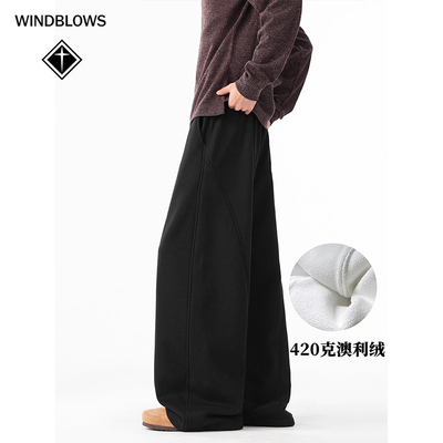 WIND BLOWS加绒卫裤男女同款宽松直筒休闲运动裤2025冬装新款重磅