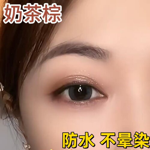 【李佳琪直播间】懒人眼妆高光大地眼影笔棒卧蚕不掉色防水新手女