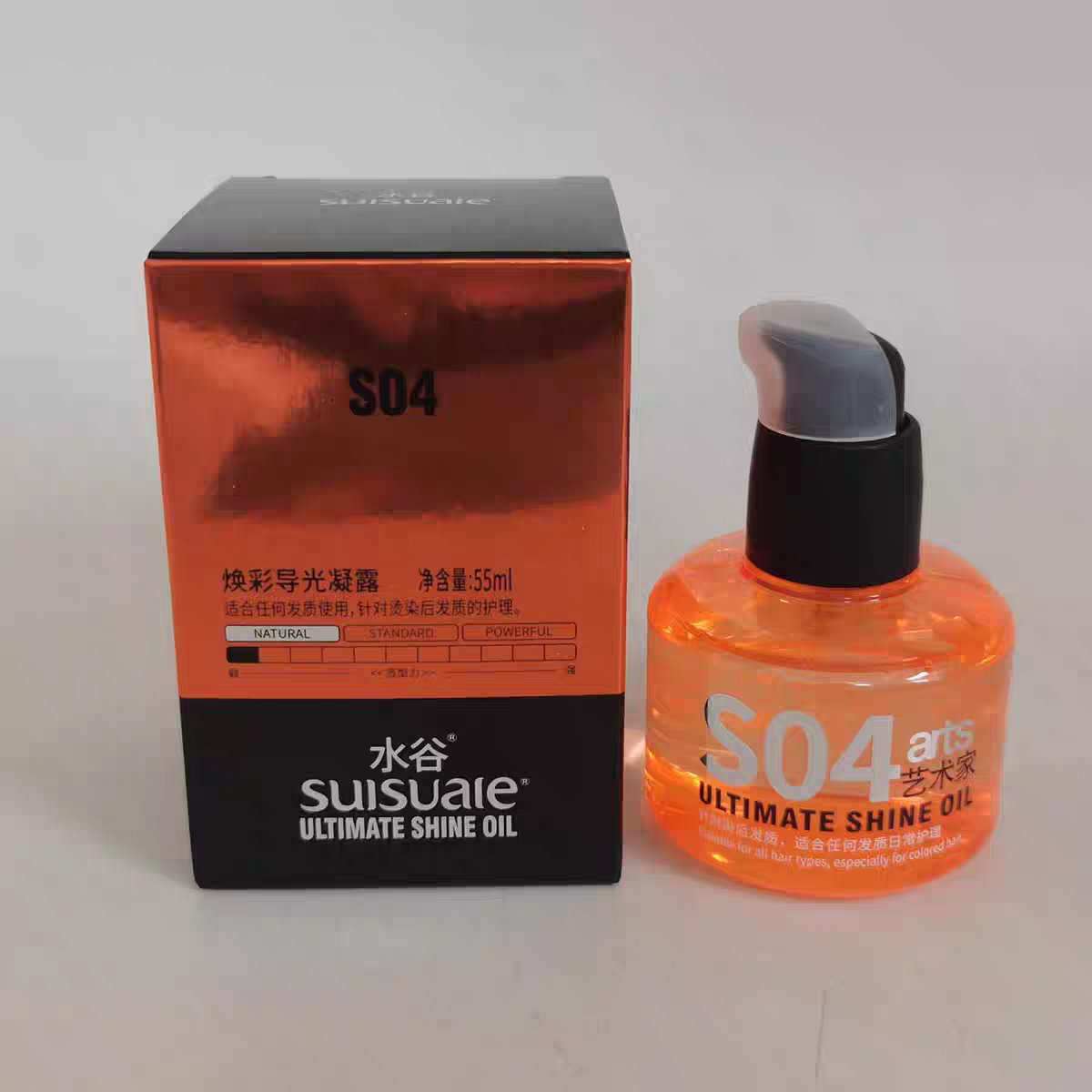 正品水谷焕彩导光凝露S04护发油