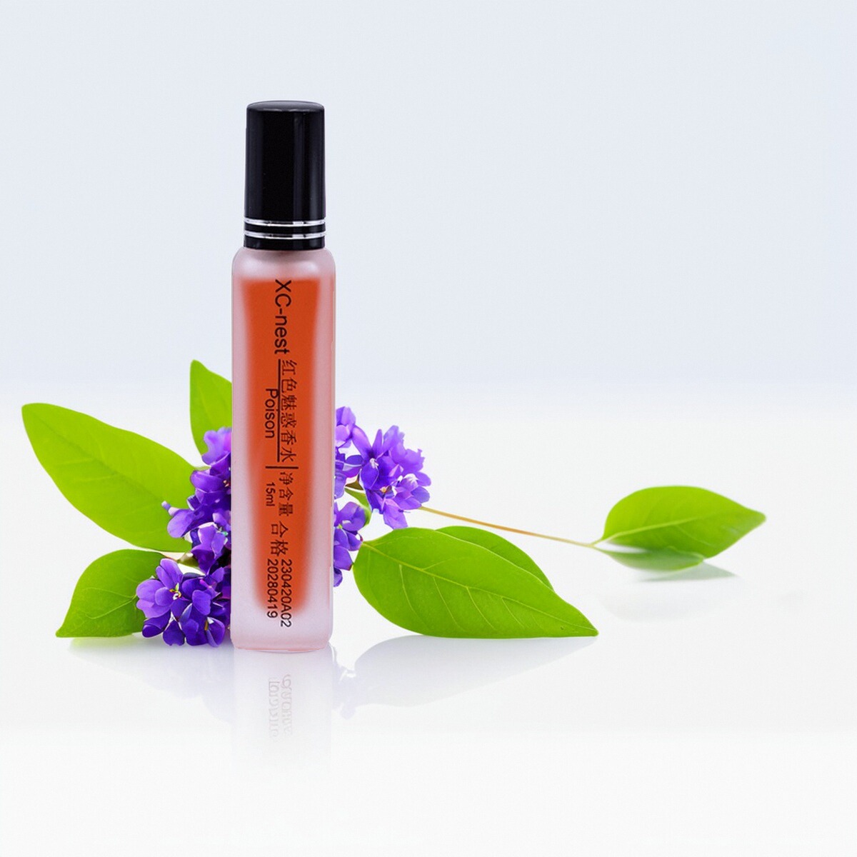 香水隐衫之欲粉邂逅自我无界自由之水反转巴黎15ml小样