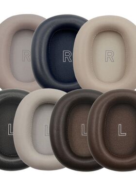 适用B&O Beoplay H95 ANC蓝牙降噪耳机套真羊皮耳罩耳机替换配件