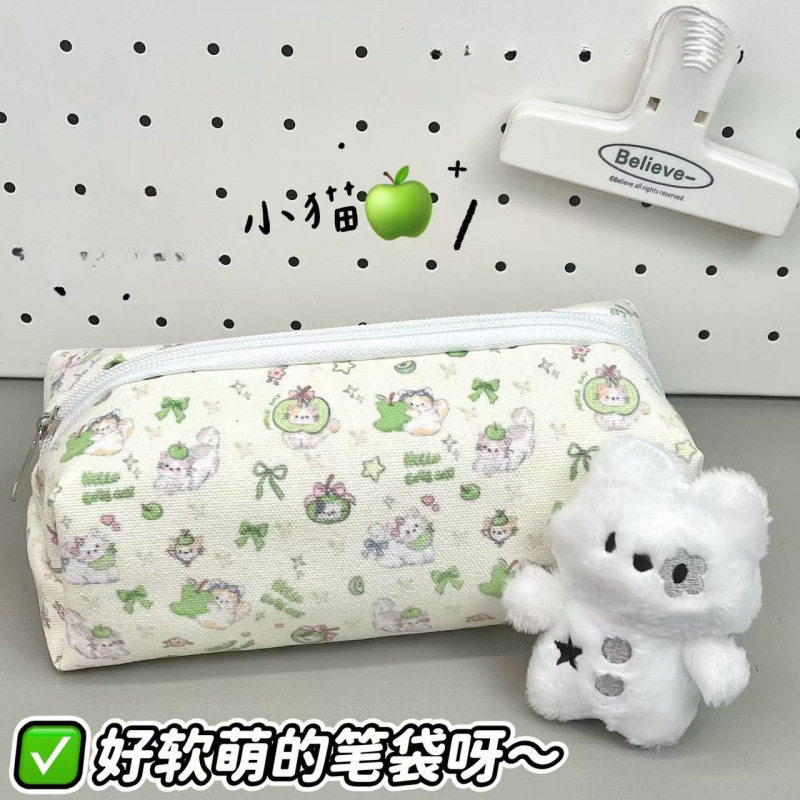 青苹果小猫笔袋ins风高颜值学生开学大容量文具笔袋化妆袋收纳袋