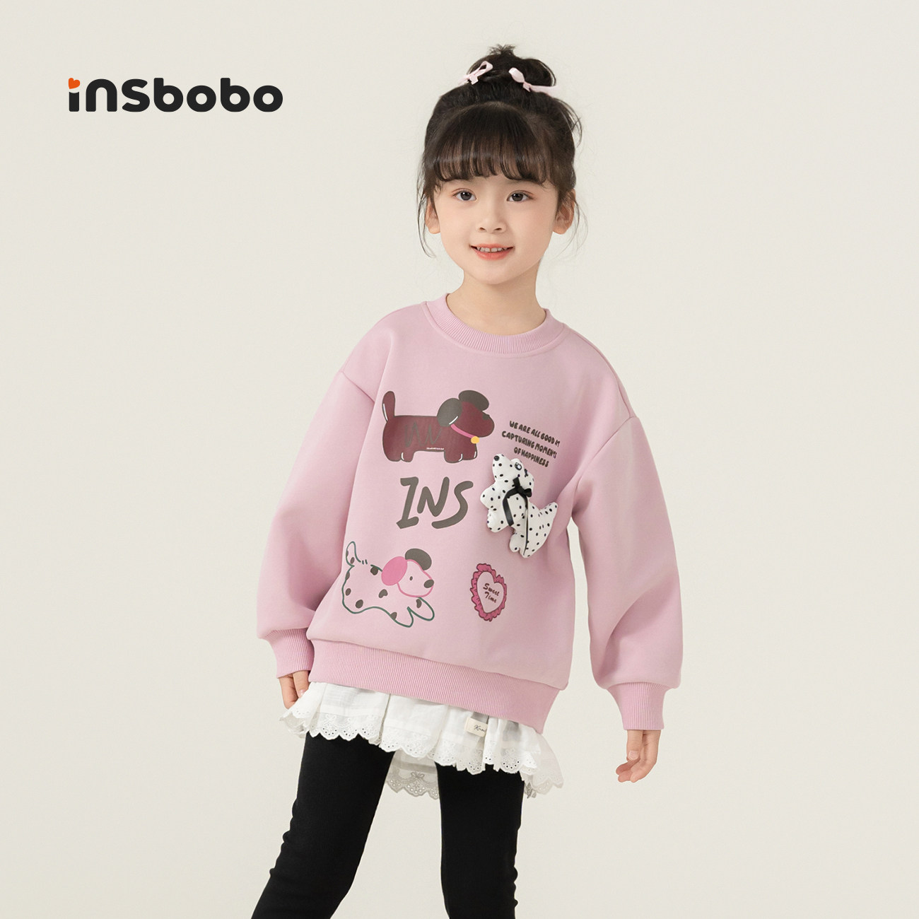 INSbobo童装2025春秋新款女童卫衣圆领卡通小狗柔软粉色宝宝大童,童装/婴儿装/亲子装,卫衣/绒衫,淘宝优惠券,粉丝福利购,淘宝优惠卷