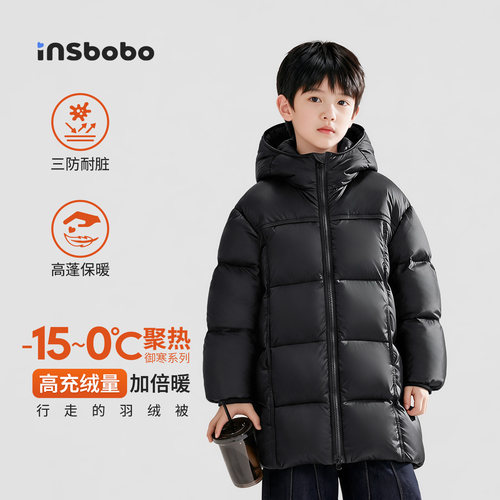 INSbobo儿童羽绒服连帽羽绒服