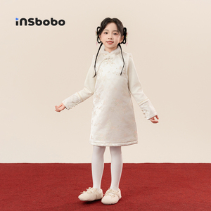 INSbobo儿童旗袍国风连衣裙