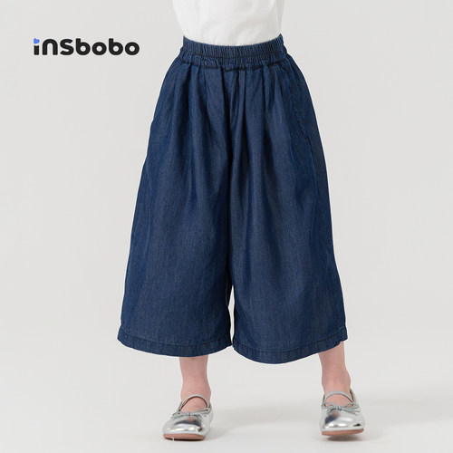 INSbobo儿童裤子休闲牛仔裤