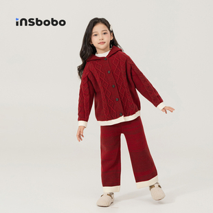 INSbobo童装女童套装儿童毛衣开衫外套裤子秋冬新款女孩衣服冬装