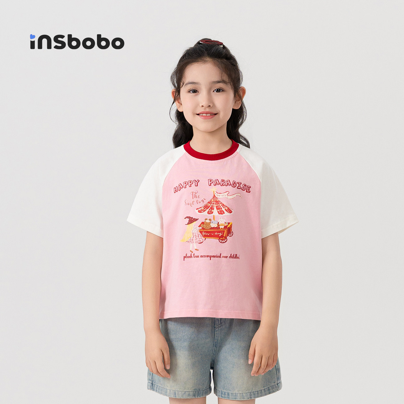 INSbobo童装女童短袖2025夏季新款超洋气撞色拼接儿童插肩袖t恤衫,童装/婴儿装/亲子装,T恤,淘宝优惠券,粉丝福利购,淘宝优惠卷