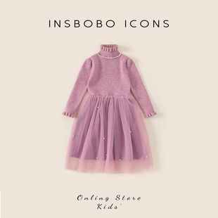 INSbobo童装女童连衣裙2025秋季新款儿童裙子女孩拼接纱裙毛衣裙