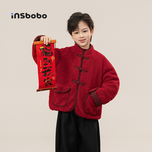 INSbobo童装儿童汉服夹棉外套男童新中式拜年服女童国风冬装上衣