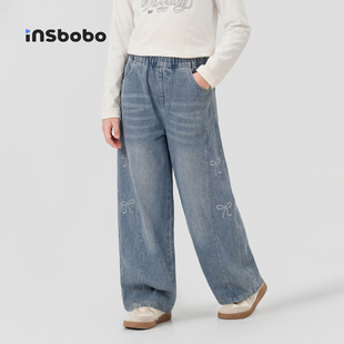 INSbobo童装女童裤子儿童牛仔裤女孩直筒裤休闲裤洋气阔腿裤春装