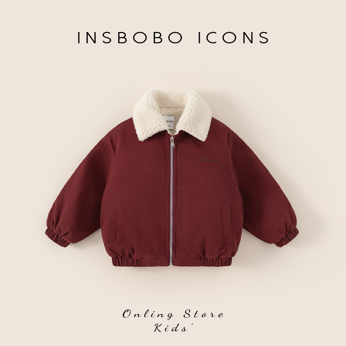 INSbobo儿童棉服简约翻领外套
