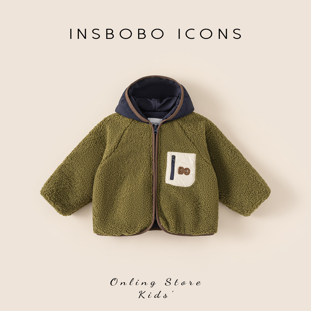 INSbobo儿童连帽口袋拉链外套