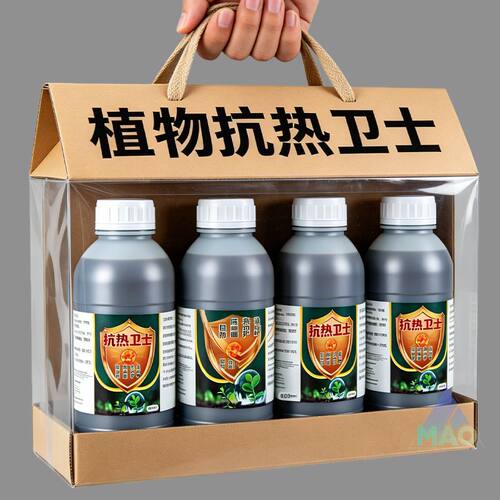 抗热卫士夏季作物抗高温防日灼礼