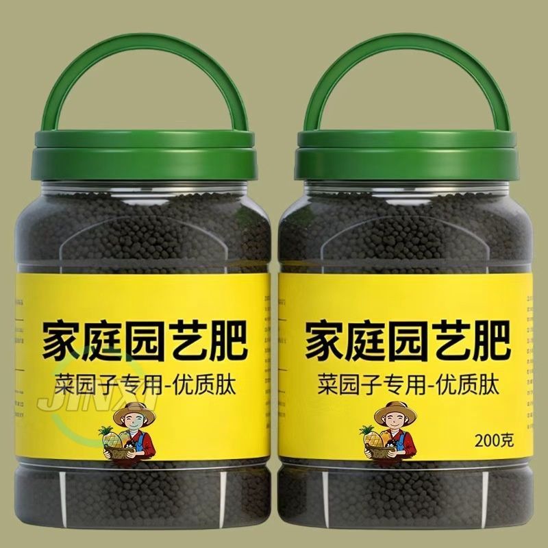 月季花肥通用高氮叶面肥