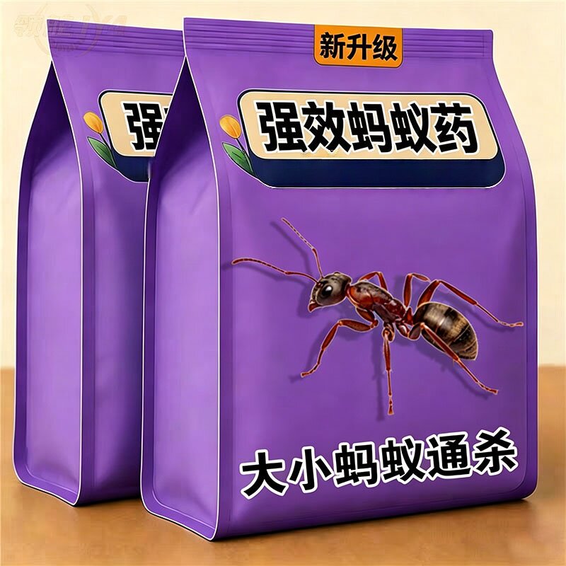 100袋家用蚂蚁药粉剂室内外灭蚁粉厨房蚂蚁诱杀粉撒施缝隙用除蚁