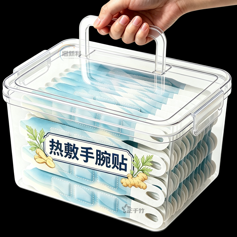 蒸汽热敷手腕带关节暖手护腕便携腱鞘护手保暖发热贴自发热护手腕