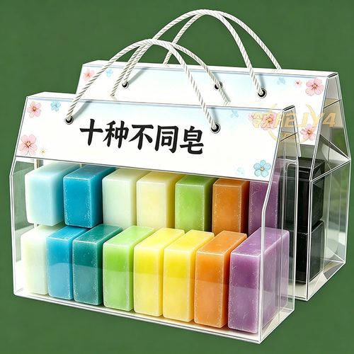 10块精油香氛手工皂旅行洗手