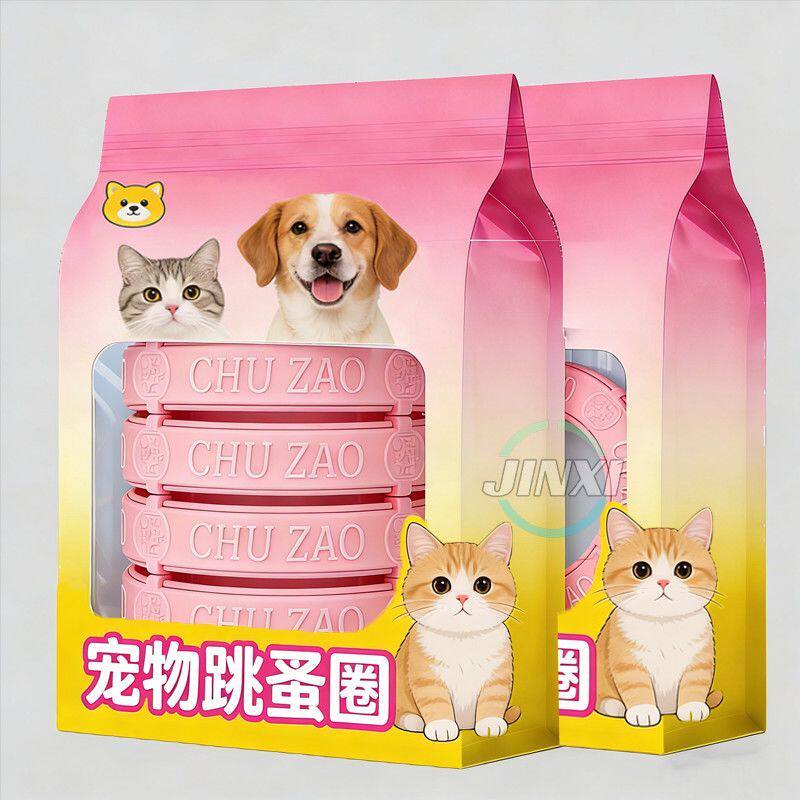 宠物防虫项圈猫咪狗狗通用脖圈户外出游宠物防护项圈可调节