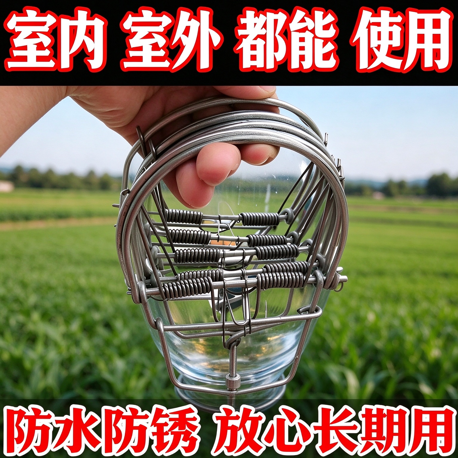 2027年新款10个装家用大号自动捕鼠器强效灭鼠老鼠板铁制老鼠夹