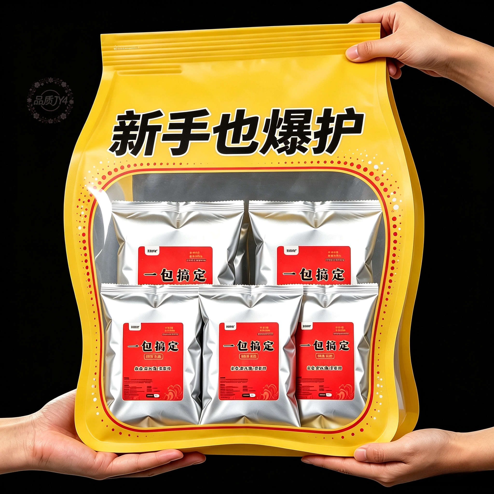10包】一包搞定腥香野钓冬钓含拉丝粉鲤鲫全能通杀浓香型钓鱼饵料