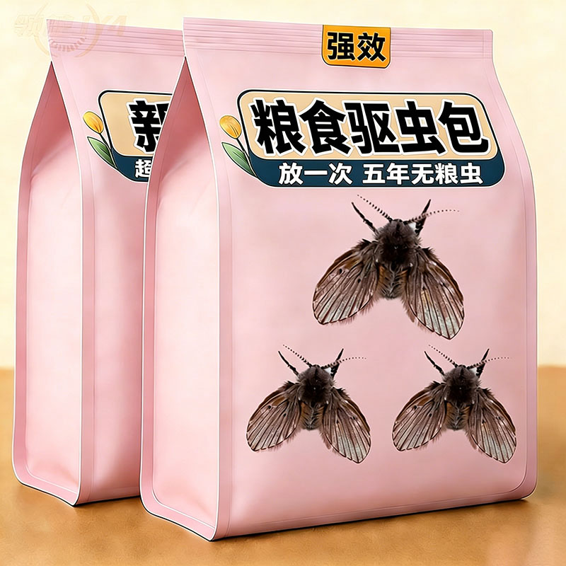 粮食防虫包长效驱虫大米面粉