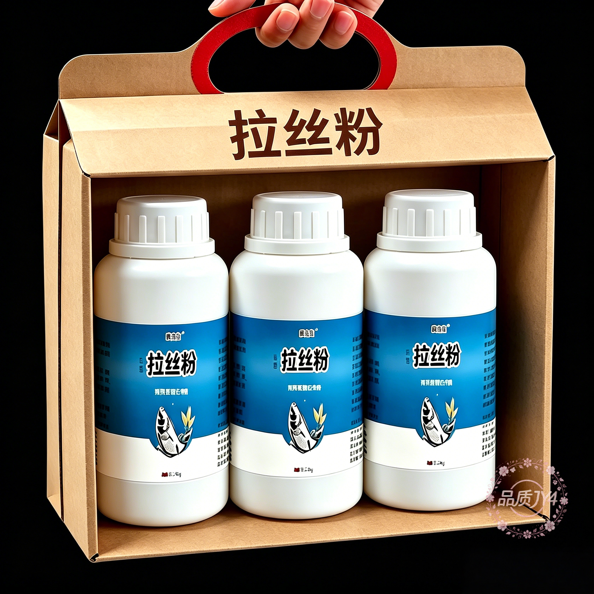 【5瓶装】拉丝粉鱼饵伴侣增加附钩性调节饵料粘度拉饵创意专用
