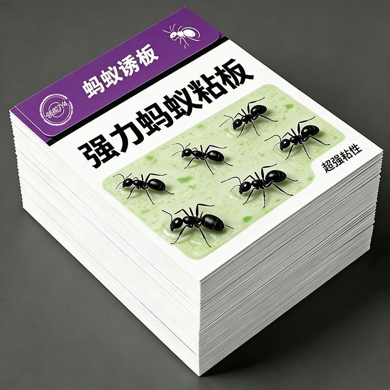 100张强力蚂蚁粘蝇板客厅厨房