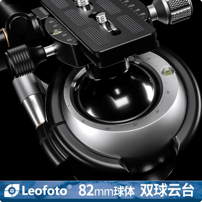 徕图LBH-80球形云台 360度悬停调节 相机拍摄稳定支架