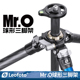 224C单反相机液压云台套装 leofoto 徕图Mr.O碳纤维球形三脚架LO